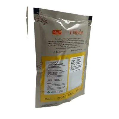 Vellanki Karevapaku karam Podulu 100g Vellanki Karevapaku karam Podulu 100g