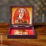 Paduka Prayer Box (Large) – Maha Periyavar