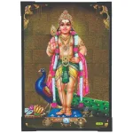 Lamination Photo – Vadapathira Kaliamman – 6 x 4 Inches