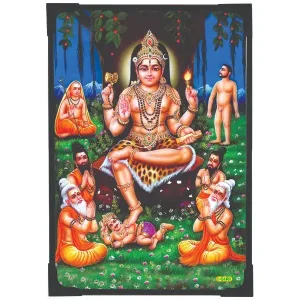 Lamination Photo - Dakshinamurthy - 6 x 4 Inches