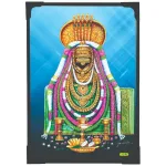 Lamination Photo – Karpaga Vinayagar – 9 x 7 Inches