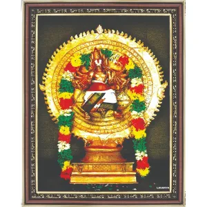 Photo Frame - Sudarshana Perumal - 14 x 11 Inches