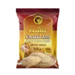 Laila Moong Beans 2kg
