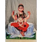 Cut Out-Mixed God 8 Inch – Kamakshi, Adishankarar, Periyavaa