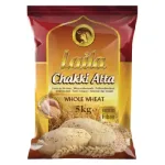Shri Hershne Ponni Boiled Rice 10 Kg