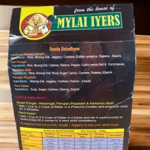 Mylai Iyer Pancha Neivedhyam Pack