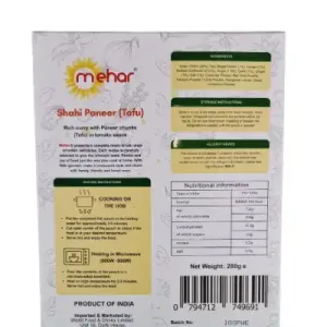 Mehar RTE – Shahi Paneer – 280g