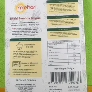 Mehar RTE – Shahi Bombay Biryani – 280g (Pack of 5)