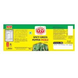 777 Green Pepper Pickle – 300g