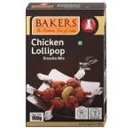 BAKERS CHICKEN TIKKA MASALA  100gms