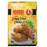 BAKERS CHICKEN TIKKA MASALA  100gms