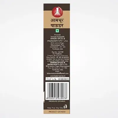 BAKERS DRY MANGO POWDER 100gms (pack of 2) BAKERS DRY MANGO POWDER 100gms (pack of 2)