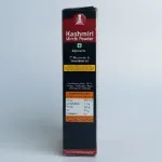 ABIMP00567_4