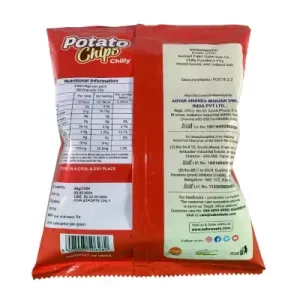 A2B Potato Chips Chilli – 40g