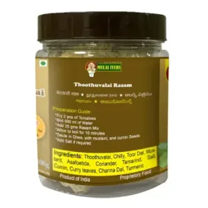 MYLAI IYERS THOOTHUVALAI RASAM 100GMS