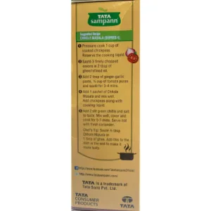 Tata Sampann Chole Masala – 100g