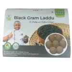 Health Basket Black Gram Laddu (6 Nos)_1