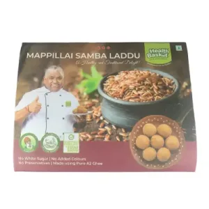 Health Basket Mappillai Samba Laddu (6 Nos)_1