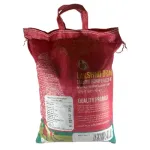Lakshmi Brand Ponni Boiled Rice 10 Kg_2