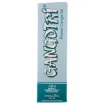 Gangotri Gangajal 500 ml Bottle_4