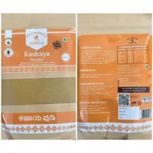 Sharabeshwara Kashya Powder 100gm