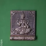copper-oxidized-lakshmi-key-hanger-wbg1226-2-oxidised-hangers-rg-400_1
