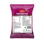 Haldiram Panchratna - 200g (pack of 1)_2