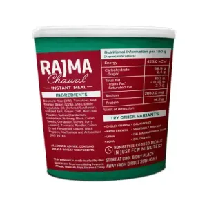 Haldiram RAJMA CHAWAL – 105g (pack of 1)