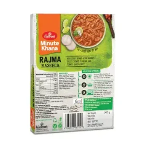 Haldiram RAJMA RASEELA RTE – 300g (pack of 2)