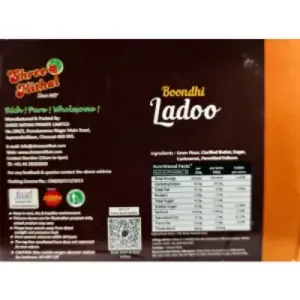 Shree Mithai Boondhi Laddoo 250g