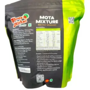 Shree Mithai Mota Mixture 250g