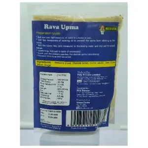 Mylai Iyers Rava Upma 250g