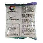 SHRIHERSHNE Roasted Rava _ Sooji - 1 Kg_2