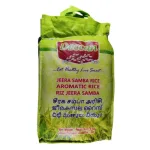 Pannaiyar Idli Rice – 5Kg