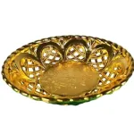 Golden Textured Bowl_1