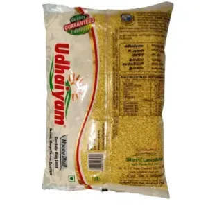 Udhaiyam MOONG DHAL – 2KG